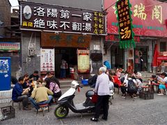 门面-高记清香园绝味不翻汤