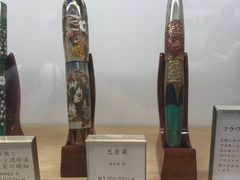 -伊东屋(本店)