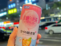 -GOGIYA·咕叽吖韩国传统烤肉店(小榄店)