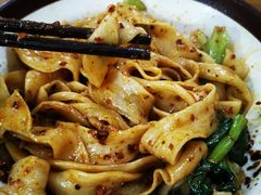 -马振面(小皮院店)