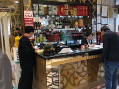 -新时代大酒店(仰口路店)