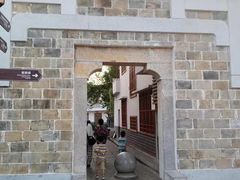 -羊楼洞