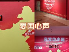 -尚品天城
