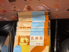 -争鲜回转寿司(金桥家乐福店)