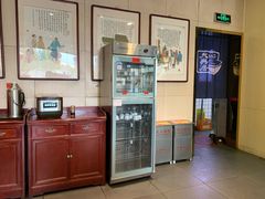 -天兴居(大兴店)