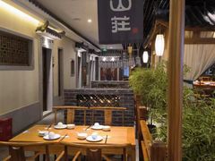 -陶然居·重庆菜(解放碑店)