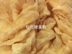 -金城大酒店-中餐厅(汾江中路店)