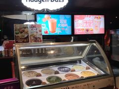 -博纳UA影城(KK Mall IMAX店)