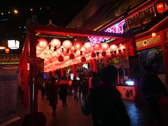 -万达茂商场(南京仙林店)