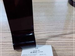 -君东记本帮面馆(天钥桥路店)