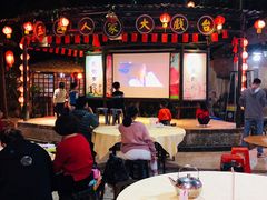 大堂-五邑人家(江门店)