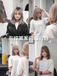 -5M HAIR SALON
