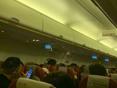 -海南海航航空信息系统公司