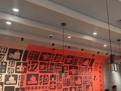 -大师兄·西北小馆(南沙万达广场店)