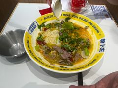 -粉小主·贵州酸汤牛肉粉(南京仙林金鹰店)