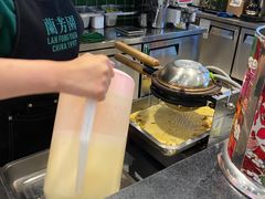 -兰芳园丝袜奶茶(方庄时代店)
