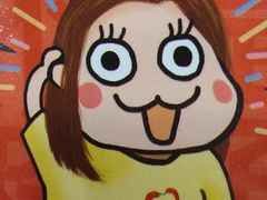 -HONGA HONGA雄家(曹路店)