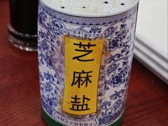 -护国寺小吃(地安门店)