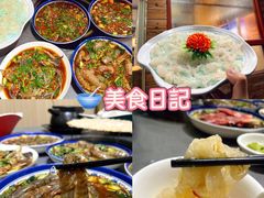 -官塘陈记鱼生·潮汕砂锅粥·牛肉火锅(潮枫路总店)