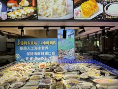 -渔娘渔家丹东海鲜(东直门店)