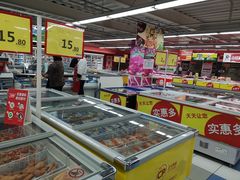 -华润万家(凯德和平广场店)