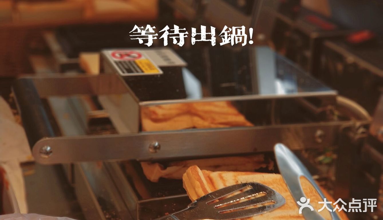 报告！！！发现一家新面包店🍞