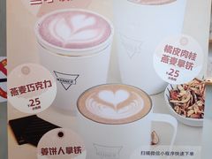 -Manner Coffee(凌空SOHO店)