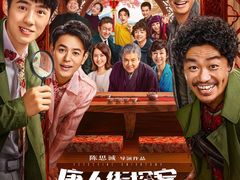 -太平洋激光影城(金沙紫荆店)