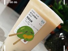 -茉沏(光启城店)