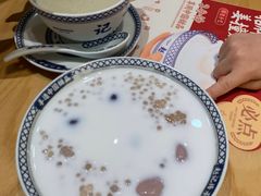 -赵记传承·中式甜品(中山石岐大信店)