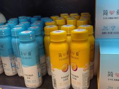 -旺豪阳光超市(友谊阳光城店)
