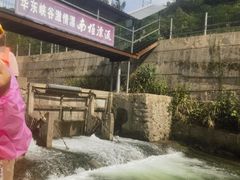 -南极漂流