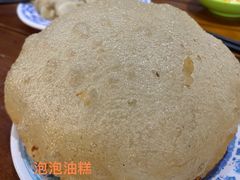 -老黄家(丰原街店)