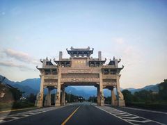 -九华山风景区