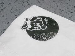 -渔日本料理铁板烧(新天地假日广场店)