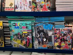 -一直娱POP研究所(万象城店)
