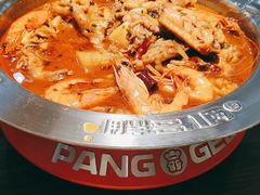 -胖哥俩肉蟹煲(湛江印象汇店)