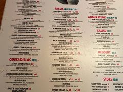 -Luchador摔跤手墨西哥餐厅(恒宇广场店)