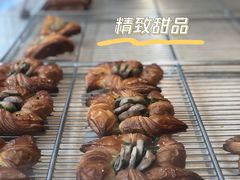 -VERIE BAKEHOUSE