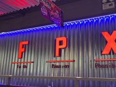 -鱼酷活鱼烤鱼(仙林金鹰店)