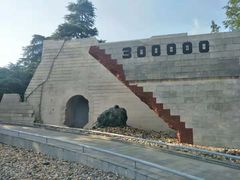 -侵华日军南京大屠杀遇难同胞纪念馆