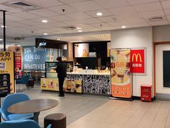 -麦当劳(温州人民路店)