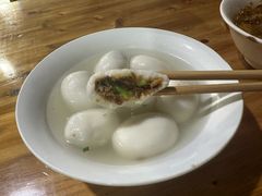 -黄三汤圆