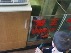 -传统香辣蟹(南园路店)