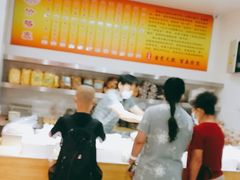 -王老头炒货(玉蜓桥店)