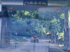 -崀山风景名胜区