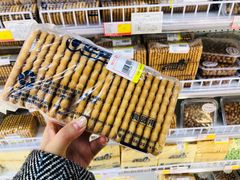 -百年义利(幸福大街店)