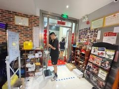 -拳盛时代拳击俱乐部(北京路店)