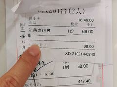 -金华安大酒楼·老牌潮菜·粤式茶点(东方国际店)