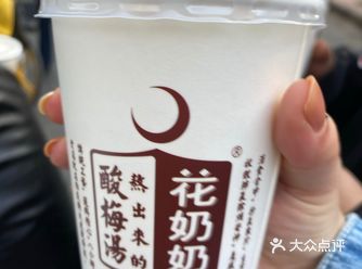 作为一个在西安生活了五六年的人，回民街总算逛明白了一